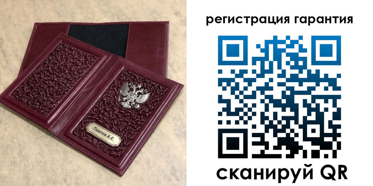 форма 3 в Алексине